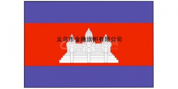 高端定制各尺寸色泽鲜艳柬埔寨王国国旗厂家直销批发各国各式高档旗帜