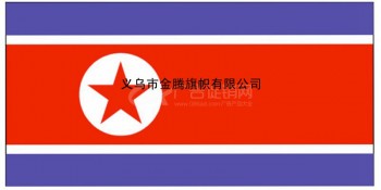专业定制色泽鲜艳朝鲜国旗厂家直销批发各国各式各尺寸涤纶耐用高档旗帜