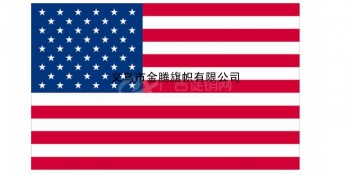 色泽鲜艳优质耐用美利坚合众国国旗厂家直销批发各国各尺寸高档旗帜