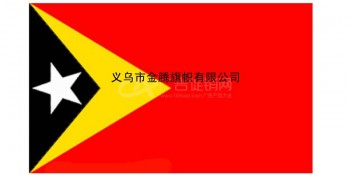 厂家直销批发高端涤纶耐用型东帝汶民主共和国国旗定制各国各式高档旗帜