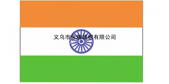 厂家直销批发专业定制各尺寸高端涤纶耐用型印度共和国国旗防水防晒