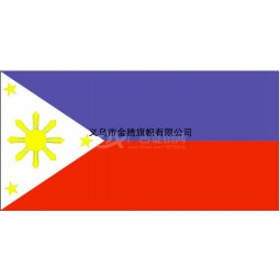 专业定制高档奢华各尺寸菲律宾共和国国旗厂家直销各国涤纶耐用旗帜