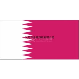 厂家直销批发各尺寸高端涤纶卡塔尔国旗防水防晒经久耐用
