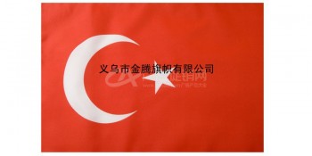 专业定制各式涤纶防水耐用型土耳其共和国国旗厂家直销批发各国各式优质旗帜