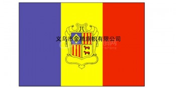 高端定制各尺寸涤纶防水耐用型安道尔公国国旗厂家直销批发各国各式高端奢华旗帜