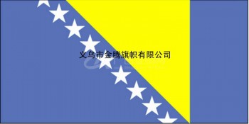 专业定制各尺寸耐用涤纶防水防晒波斯尼亚国旗厂家直销批发各国高端旗帜