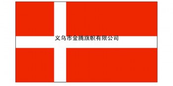 高端定制各尺寸丹麦王国国旗厂家直销批发各国耐用涤纶防水优质旗帜