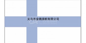 专业定制各尺寸涤纶芬兰共和国国旗厂家直销各国优质防水防电色泽鲜艳旗帜