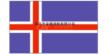 高端涤纶防水防晒耐用冰岛共和国厂家直销批发各国各尺寸色泽鲜艳优质旗帜