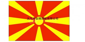 专业定制高端马其顿共和国国旗厂家直销批发各国各尺寸耐用涤纶优质旗帜