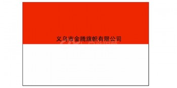 高端定制各尺寸摩纳哥公国国旗厂家直销批发各国色泽鲜艳耐用涤纶防水优质旗帜