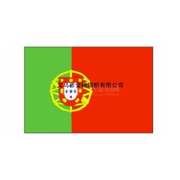 色泽鲜艳防水防晒耐用葡萄牙共和国国旗专业厂家定制各国各尺寸优质旗帜