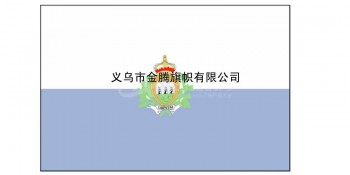 色泽鲜艳防水防晒涤纶材质圣马力诺共和国国旗厂家专业定制各尺寸旗帜