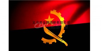 专业定制各尺寸涤纶纳米防水防晒高端安哥拉国旗厂家直销混合批发
