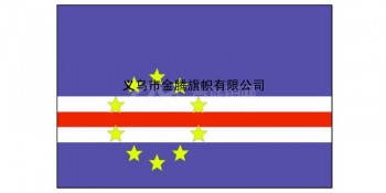 厂家直销专业定制涤纶纳米防水防晒佛得角国旗批发各尺寸高端优质旗帜
