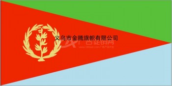 厄立特里亚国旗涤纶防水防晒耐用优质厂家定制混合批发