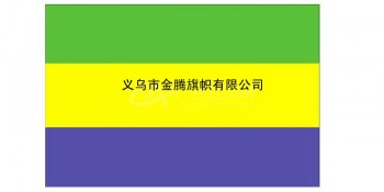 专业批发定制优质加蓬国旗厂家直销涤纶防水防晒耐用各种尺寸旗帜