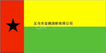 专业定制高端涤纶防水防晒耐用型几内亚比绍国旗厂家直销批发各国各式优质旗帜