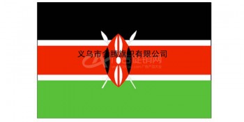 厂家直销批发高档奢华肯尼亚国旗定制各国各式涤纶耐用型旗帜