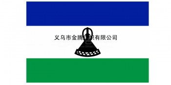 专业定制各尺寸高端涤纶莱索托王国国旗厂家直销批发各国各式优质奢华旗帜