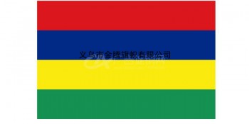厂家直销批发各尺寸高档毛里求斯国旗涤纶耐用防水防晒色泽鲜艳优质旗帜