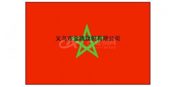 高端定制色泽鲜艳摩洛哥国旗纳米涤纶防水防晒各国各尺寸优质厂家直销混合批发