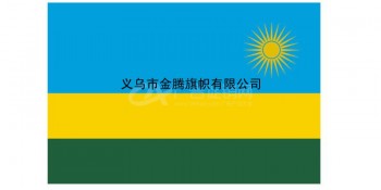 色泽鲜艳防水防晒耐用卢旺达国旗专业厂家定制各国各尺寸优质旗帜