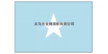 色泽鲜艳优质耐用索马里国旗厂家直销批发各国各尺寸高档旗帜