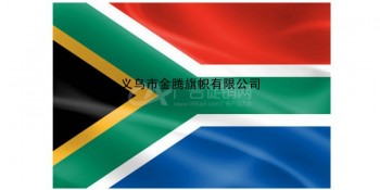 专业定制色泽鲜艳南非国旗厂家直销批发各国各式各尺寸涤纶耐用高档旗帜