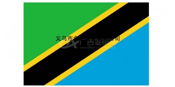 色泽鲜艳防水防晒耐用坦桑尼亚国旗专业厂家定制各国各尺寸优质旗帜