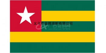 涤纶纳米防水防晒耐用多哥国旗厂家专业定制各国各尺寸高端旗帜