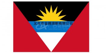 高端定制各尺寸安提瓜和巴布达国旗厂家直销批发各国耐用涤纶防水优质旗帜