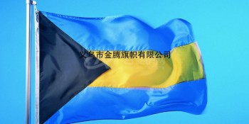 厂家直销批发各尺寸高档巴哈马国旗涤纶耐用防水防晒色泽鲜艳优质旗帜