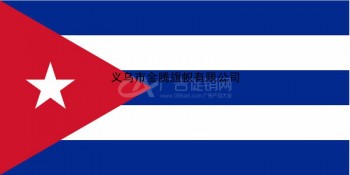 专业定制高端涤纶防水防晒耐用型古巴国旗厂家直销批发各国各式优质旗帜