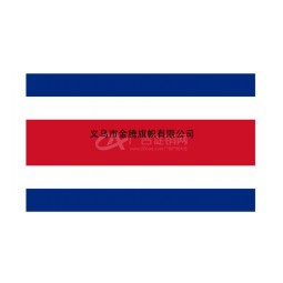 防水防晒涤纶材质哥斯达黎加国旗厂家专业批发定制各国各尺寸优质旗帜