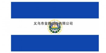 高端定制各尺寸萨尔瓦多国旗厂家直销批发各国色泽鲜艳耐用涤纶防水优质旗帜