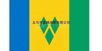 厂家直销批发色泽鲜艳经久耐用圣文森特和格林纳丁斯国旗定制各国各式高档旗帜