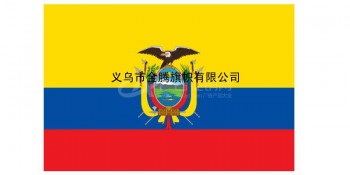 高端定制色泽鲜艳厄瓜多尔国旗纳米涤纶防水防晒各国各尺寸优质厂家直销混合批发