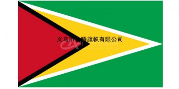 厂家直销批发各尺寸高档圭亚那国旗涤纶耐用防水防晒色泽鲜艳优质旗帜