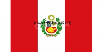 厂家直销优质奢华秘鲁国旗专业定制各尺寸涤纶纳米防水防晒耐用旗帜