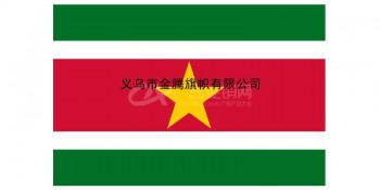 厂家直销苏里南国旗专业定制各国各尺寸涤纶耐用防水防电优质旗帜