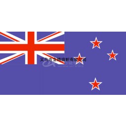 专业定制各尺寸优质新西兰国旗厂家直销涤纶防水防晒耐用高端旗帜
