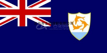 高端定制各尺寸安圭拉国旗厂家直销批发各国耐用涤纶防水优质旗帜