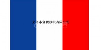 专业定制各尺寸优质新喀里多尼亚国旗厂家直销涤纶防水防晒耐用高端旗帜