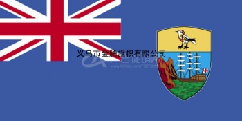 专业定制各尺寸涤纶防水防晒耐用圣赫勒拿旗帜厂家直销批发