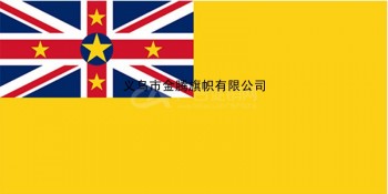 高端定制各尺寸纽埃国旗厂家直销批发各国色泽鲜艳耐用涤纶防水优质旗帜